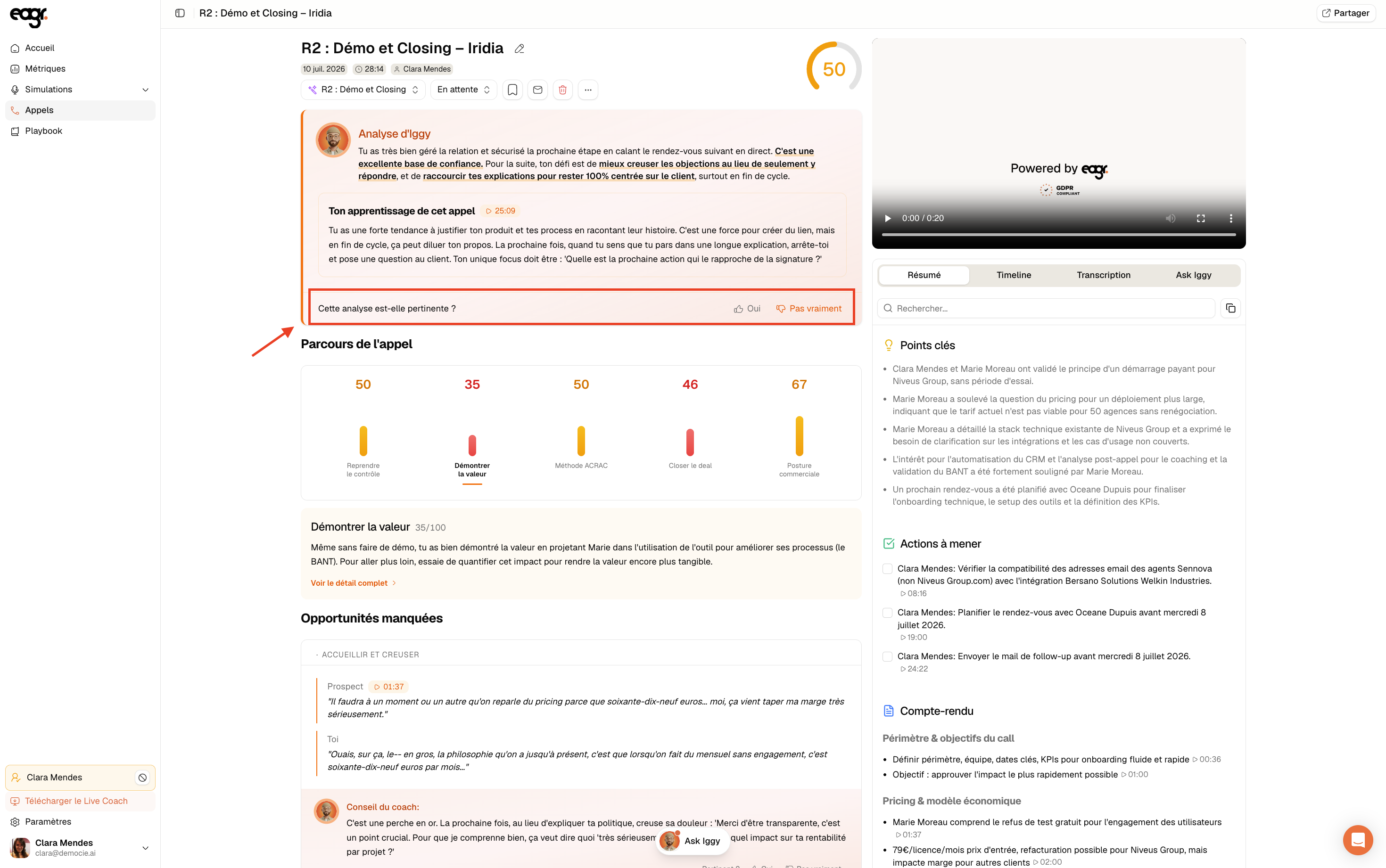 Capture : Le bouton de feedback sous l'analyse d'Iggy.
