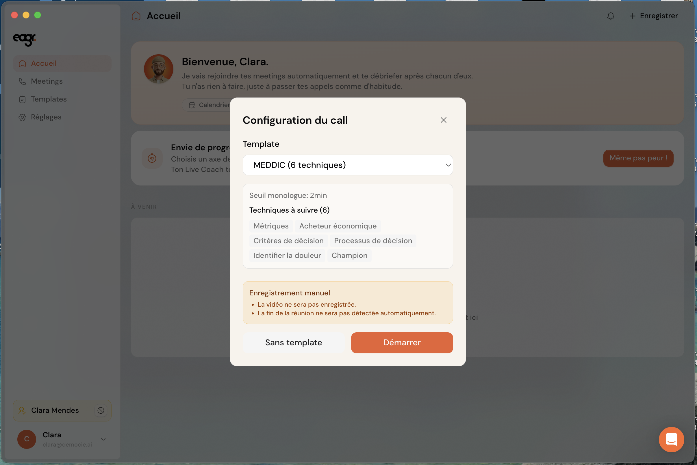 La configuration du call et le choix du template