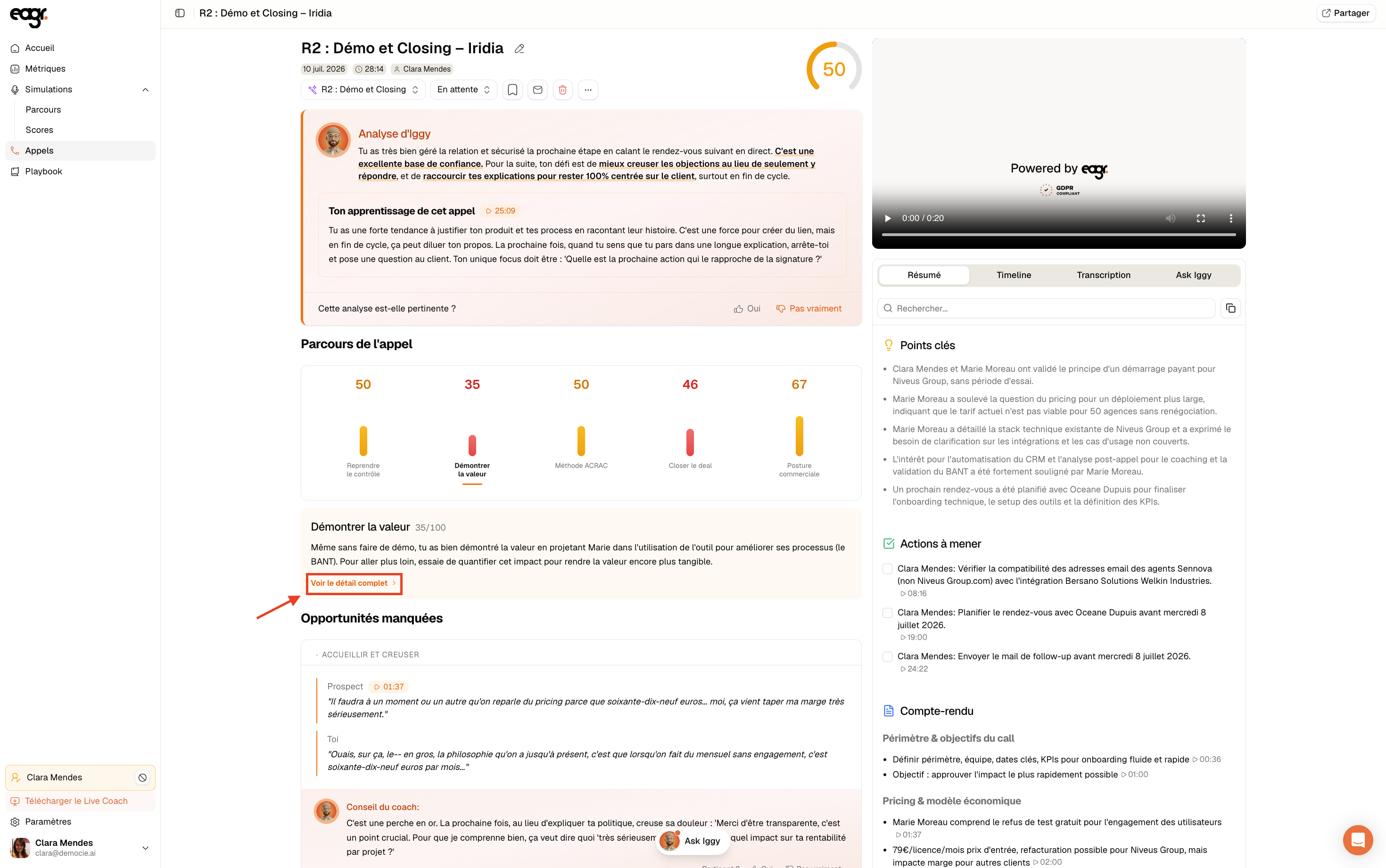 Le score global et le parcours de l'appel