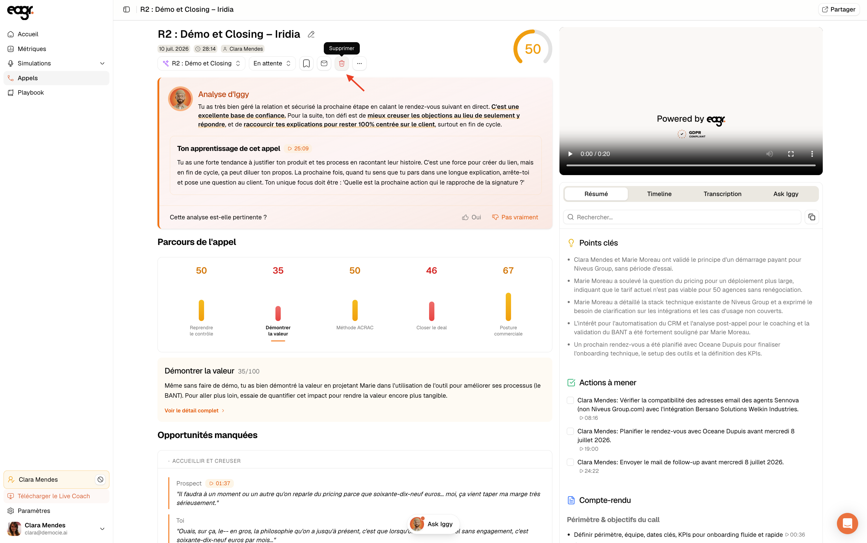 L'icône corbeille sur la page de l'appel